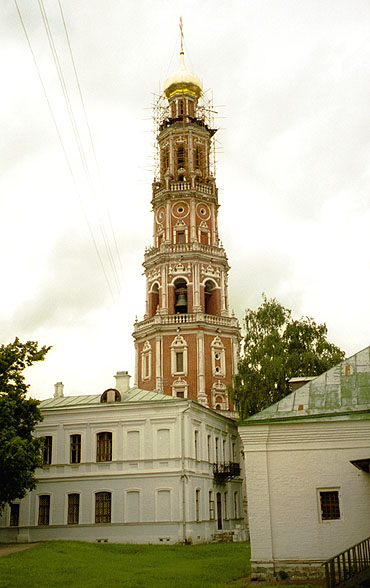  2001.